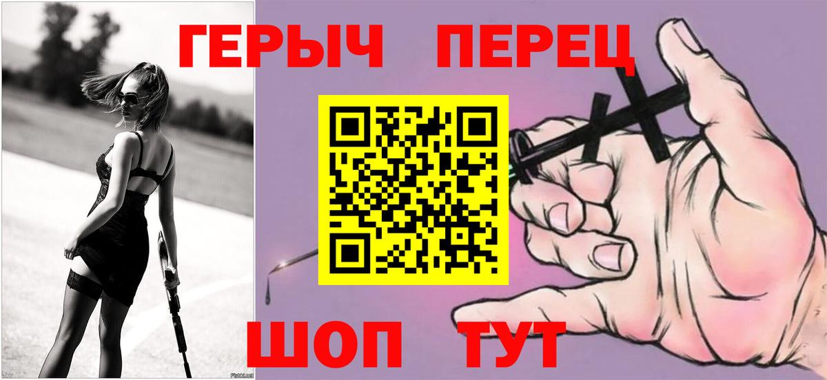 Альфа ПВП Лосино-Петровский