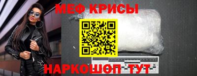 бутират Каменск-Уральский