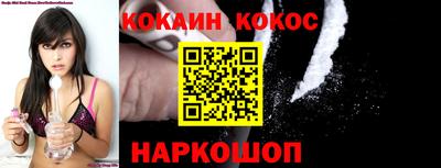 альфа пвп VHQ Ивантеевка
