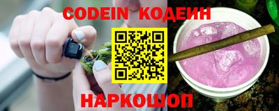 стафф Ижевск