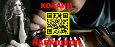 бутират Каменск-Уральский