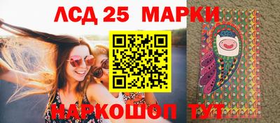 альфа пвп VHQ Ивантеевка