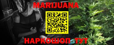 герыч Иваново
