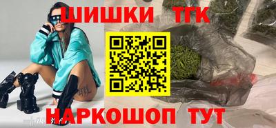 стафф Ижевск