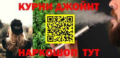 альфа пвп VHQ Ивантеевка