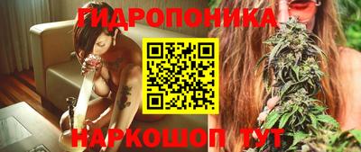 бутират Каменск-Уральский