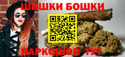 тгк Каменск-Шахтинский